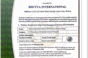bhutta-int-certificate